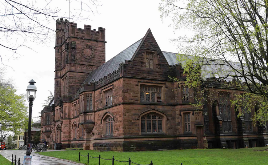 普林斯頓大學申請條件