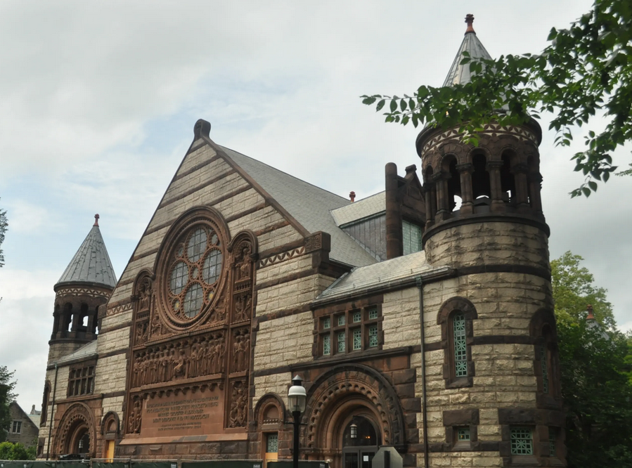 普林斯頓大學申請入學條件